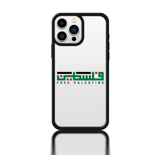 Palestine smartphone case